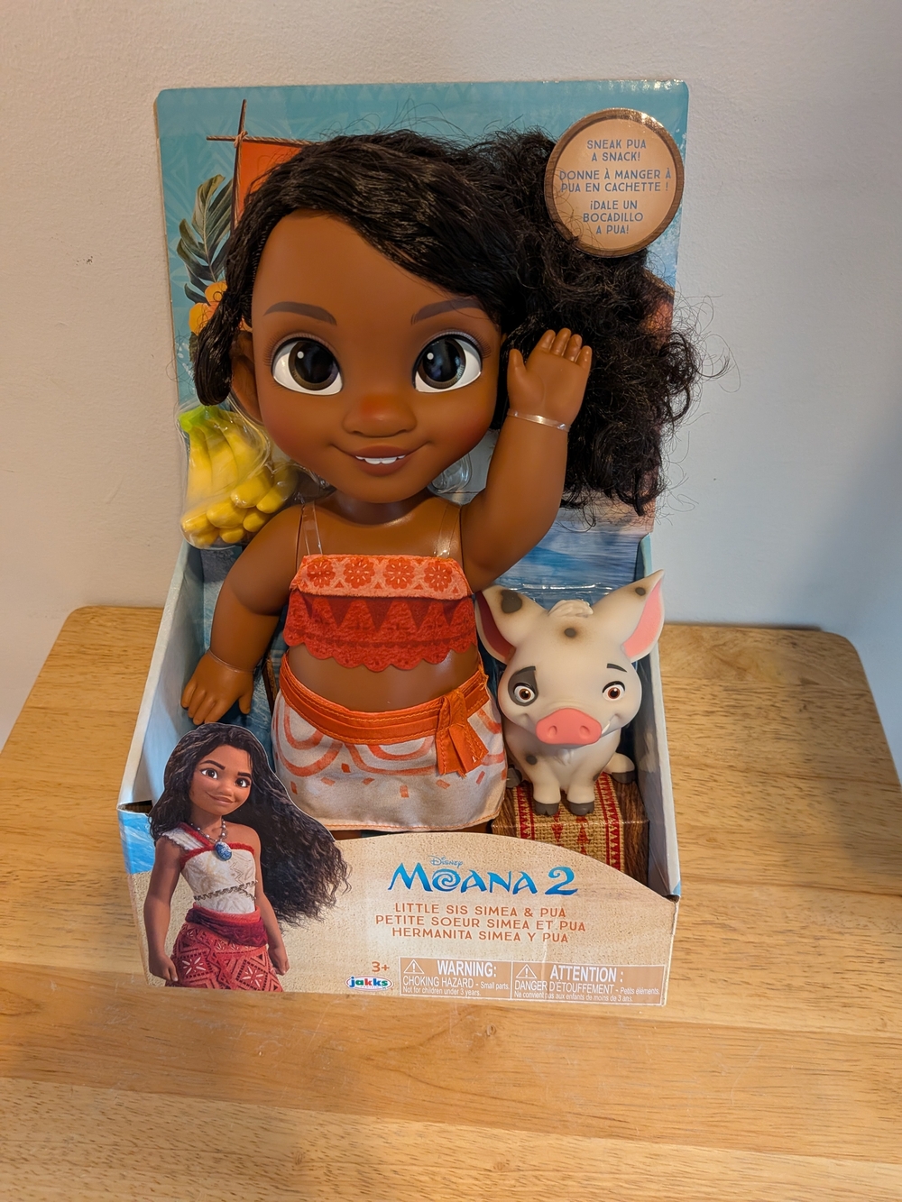 Disney Moana 2 Little Sis Simeo & Pua Doll - Brown